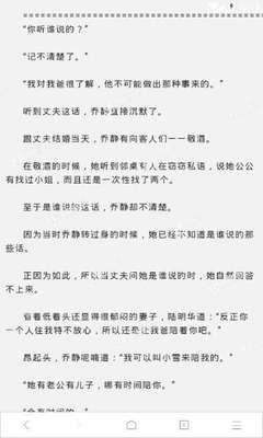 欧宝娱乐官方下载